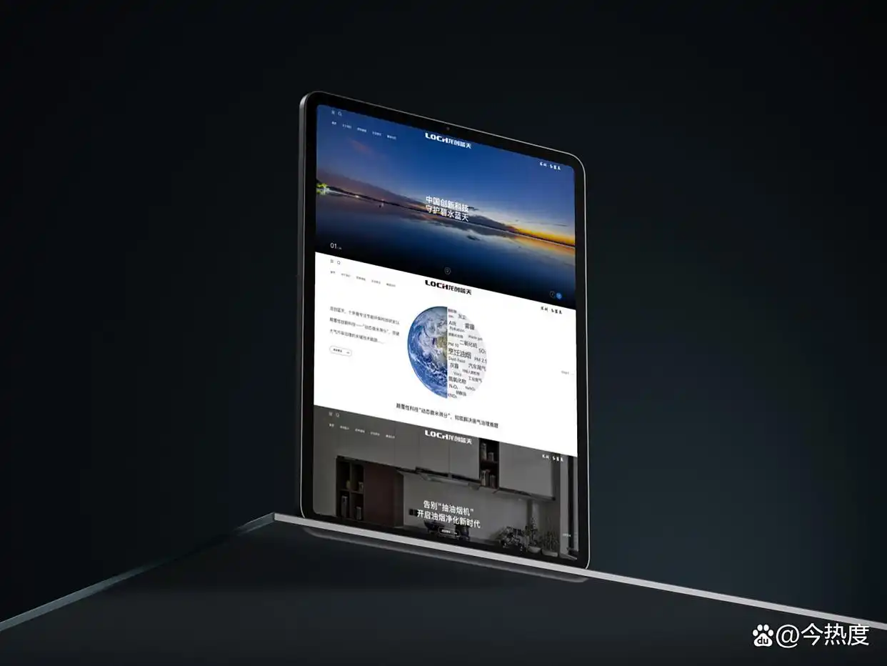 网站制作公司排名_南京网站制作哪家好_2025十大高品质网站搭建公司