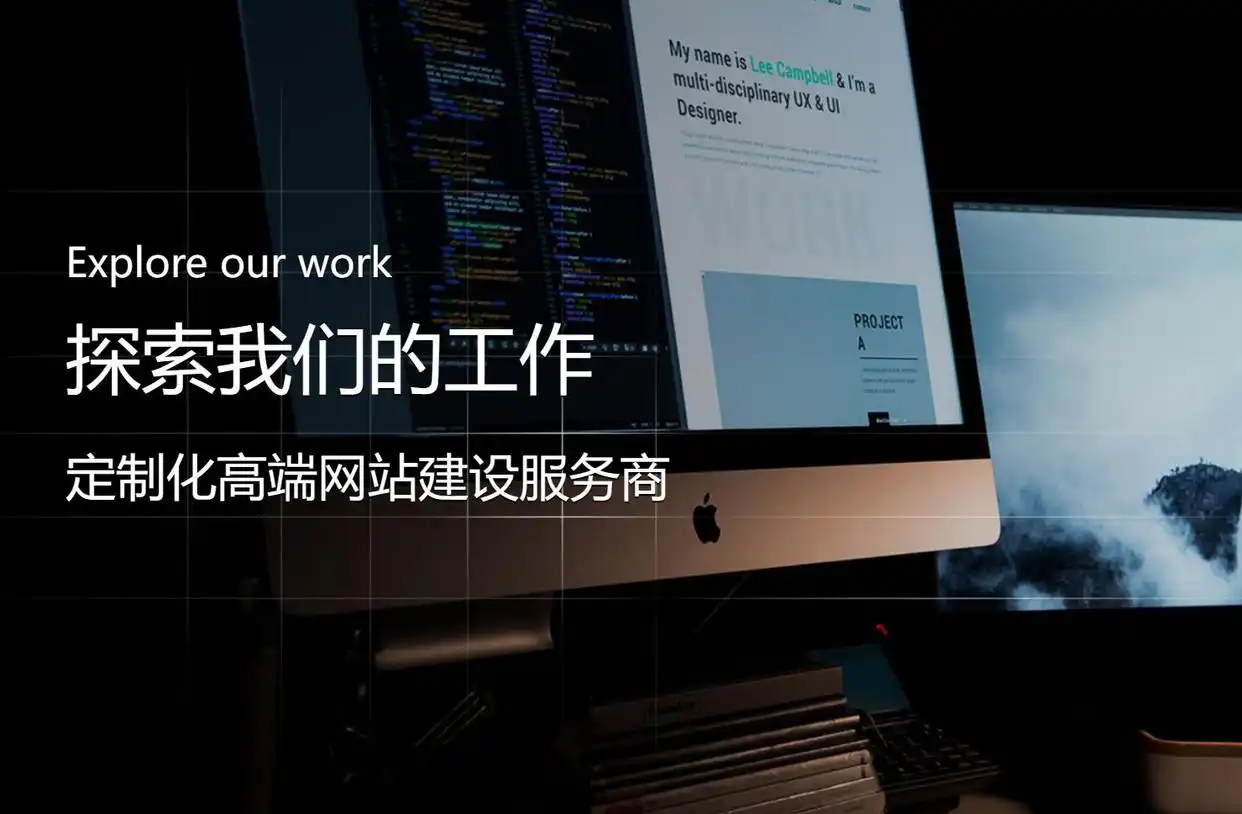网站建设公司排名2025_南京网站制作哪家好_国内顶级网站设计公司推荐