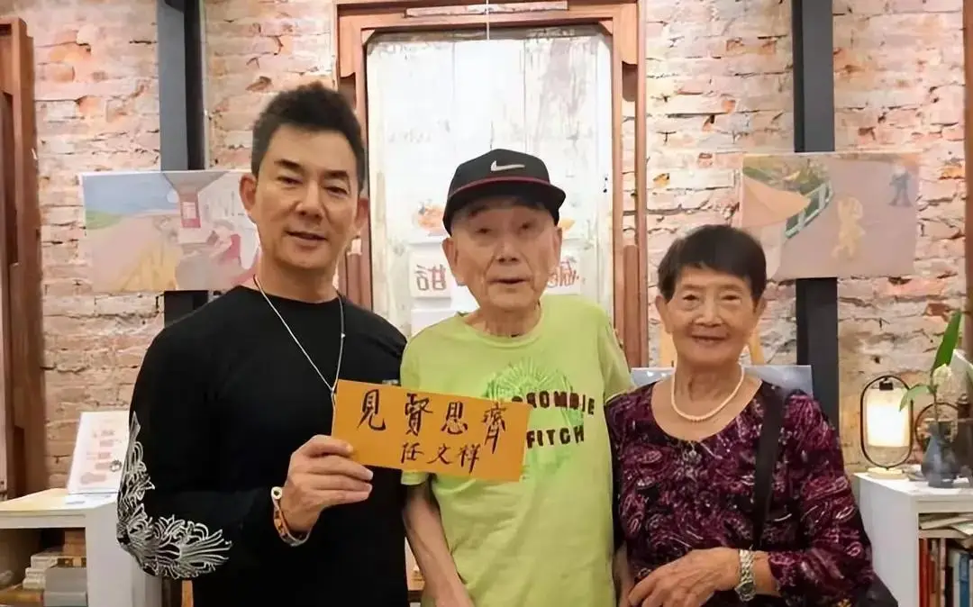 任贤齐武汉祖宅翻修_任贤齐感谢老乡帮自己修缮祖宅_任贤齐回乡修旧屋
