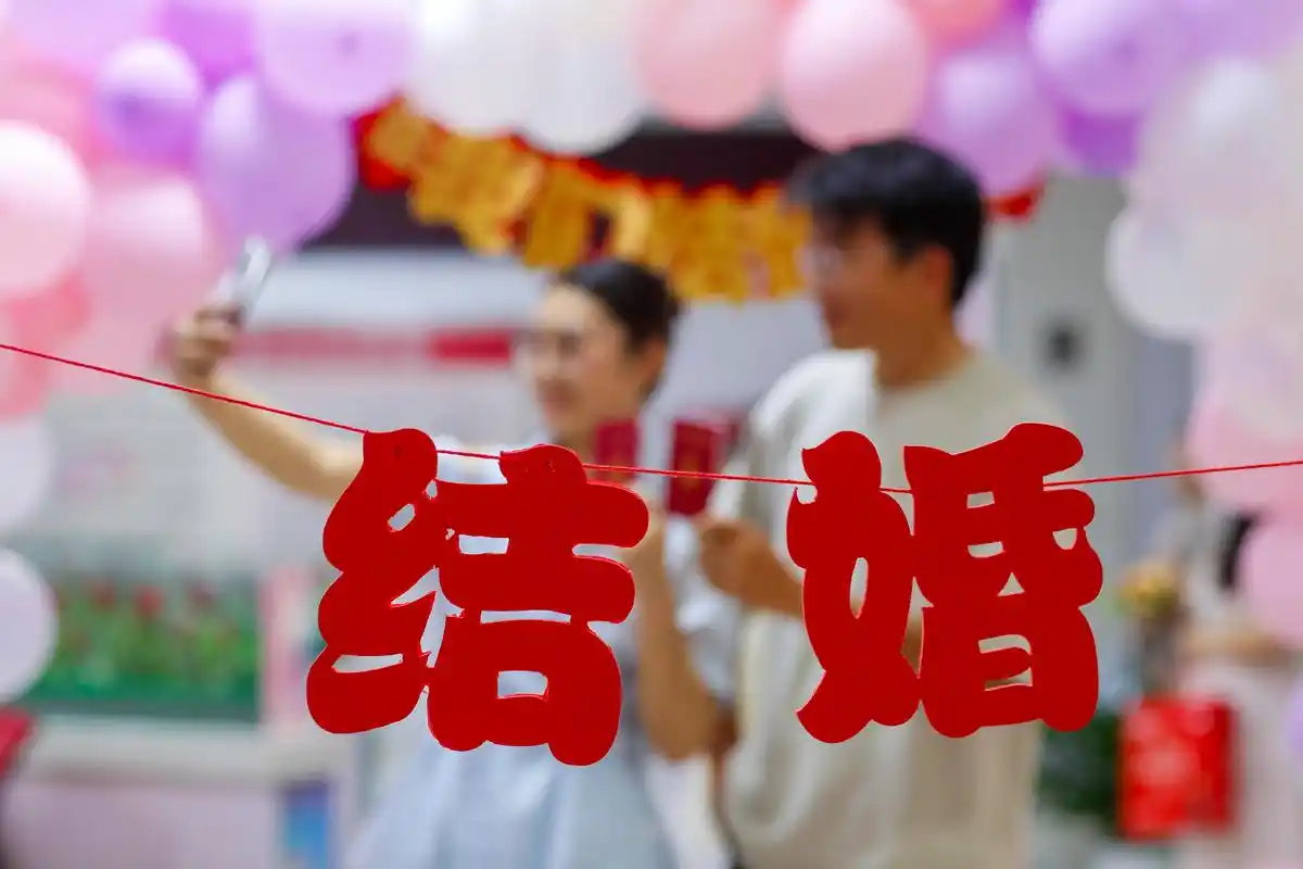 邵阳一男子订婚3年不愿结婚，女方提分手被诉退还18万元“彩礼”，法院判了