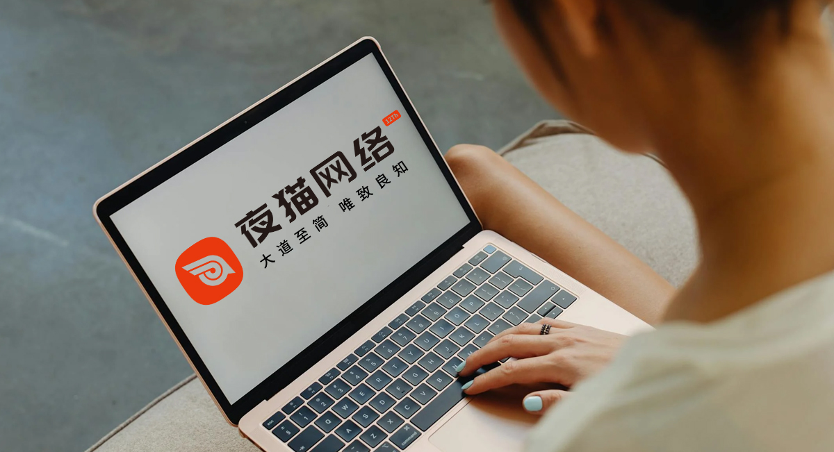 揭晓网站建设公司哪家好？2025十大网站制作公司助力中国梦