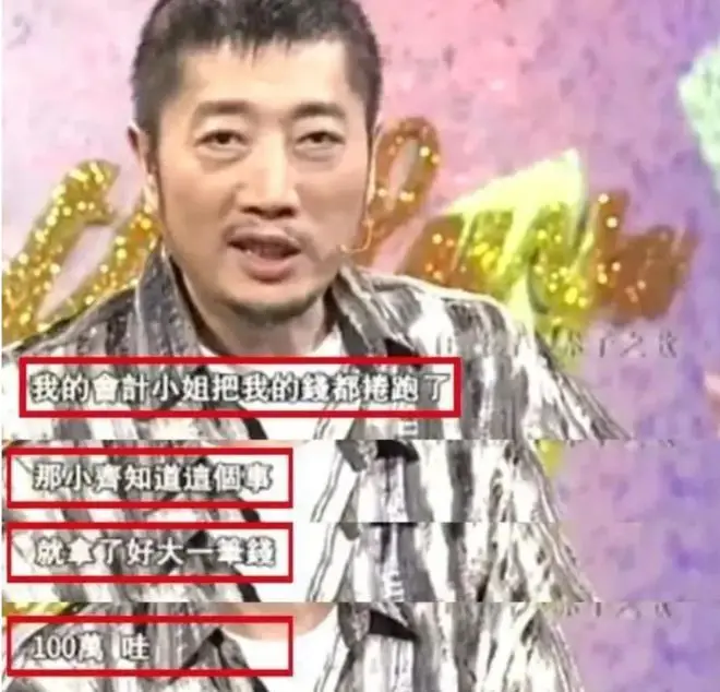 任贤齐音乐生涯回顾_任贤齐感谢老乡帮自己修缮祖宅_任贤齐武汉老宅翻修