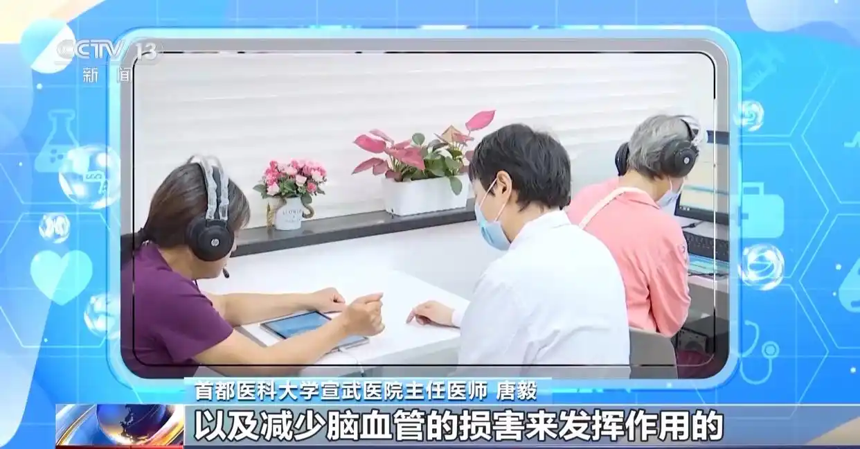 阿尔茨海默病早期症状_10个症状可能是阿尔茨海默前兆_阿尔茨海默病预防措施