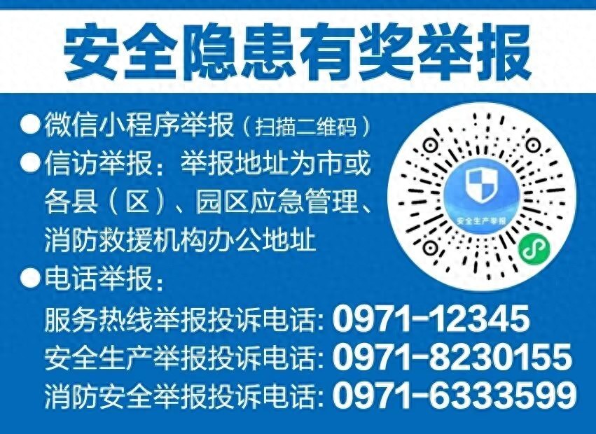 网络安全知识科普，建议学习+收藏！