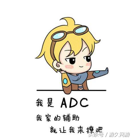 劲舞团卡心_游戏中带妹攻略_游戏中情侣玩法