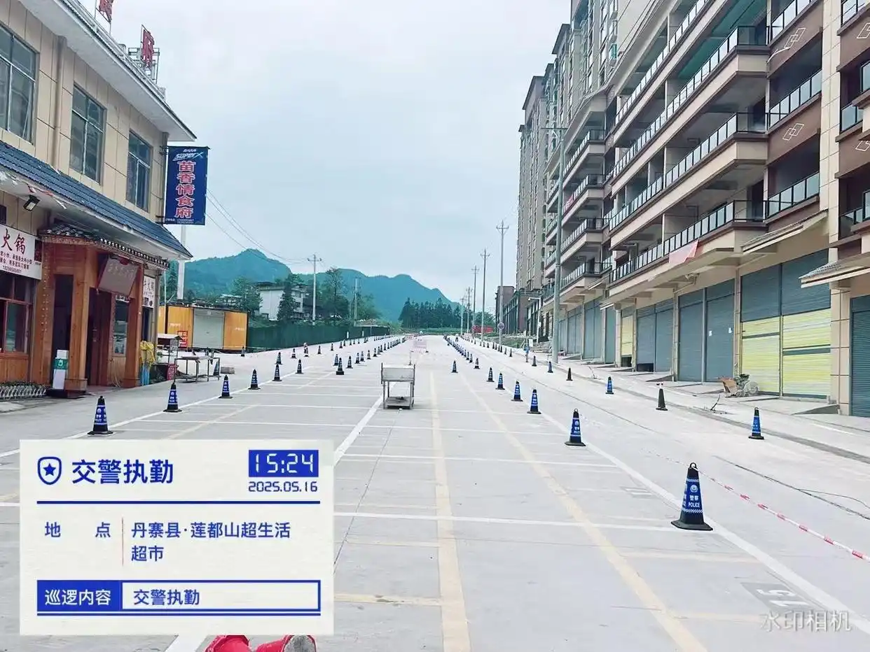 丹寨县：千名商户“搬新家”，“马路市场”成为历史