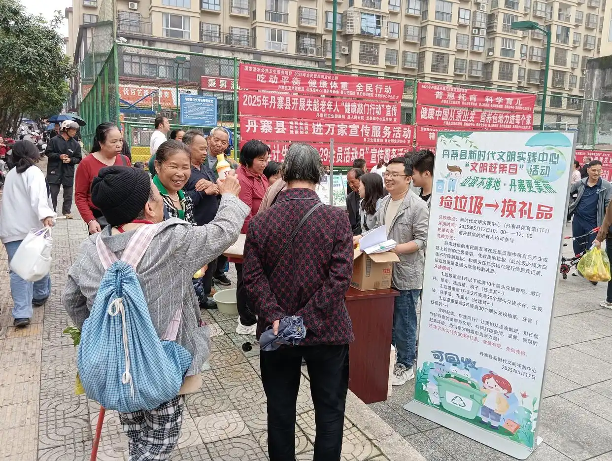 丹寨第二集贸市场布局_丹寨县赶集地点调整_丹寨兴泉路