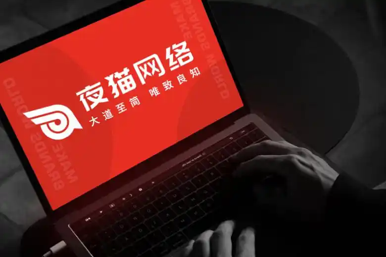 网站建设服务商排名_南京网站制作哪家好_十大网站建设公司推荐
