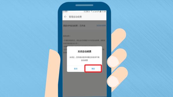 官宣！这笔费用，全部取消