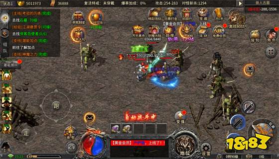 仿盛大传奇1.76手机版