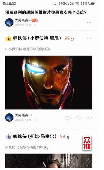 三国才女 蔡文姬 悲惨经历_蔡文姬 乱世人生_三国蔡文姬无惨