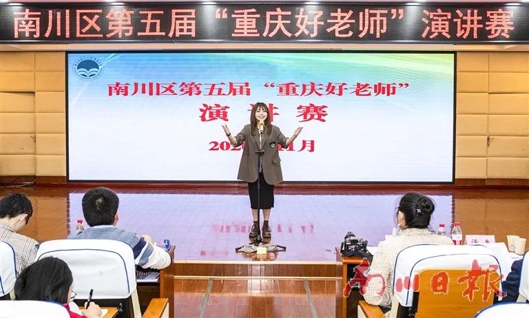 教育要闻 | 学为人师 行为世范——区教委多举措加强师德师风建设