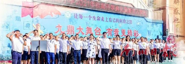 教师队伍建设_师德师风新闻稿件_师德师风建设