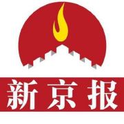 4月1日起，山西普通高考电子档案查询可网上办理