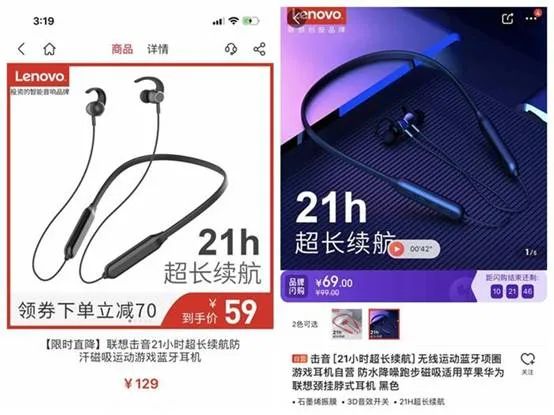 搜狐会员能登录几个_在线视频平台VIP价格差异_VIP会员权益猫腻