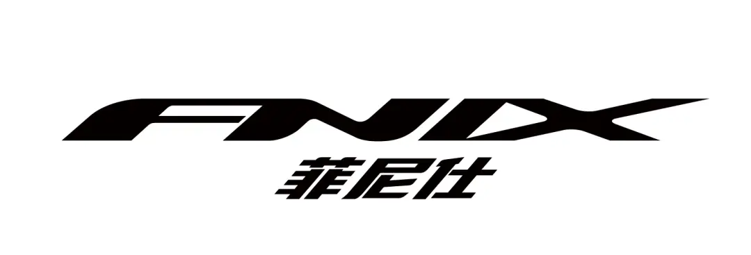 alldaybmx_2025车迷生活季自行车博览会 知名企业 展示整车零部件骑行科技运动文旅全产业链产品技术 赛事骑行体验抽奖互动活动 精彩不容错过 EVR创立于2023年5月