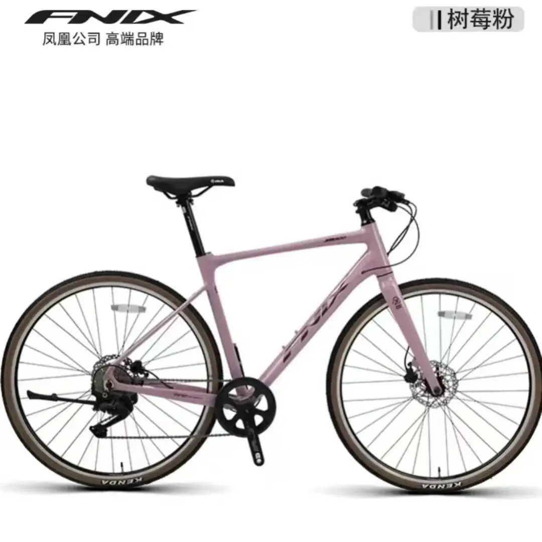 alldaybmx_2025车迷生活季自行车博览会 知名企业 展示整车零部件骑行科技运动文旅全产业链产品技术 赛事骑行体验抽奖互动活动 精彩不容错过 EVR创立于2023年5月
