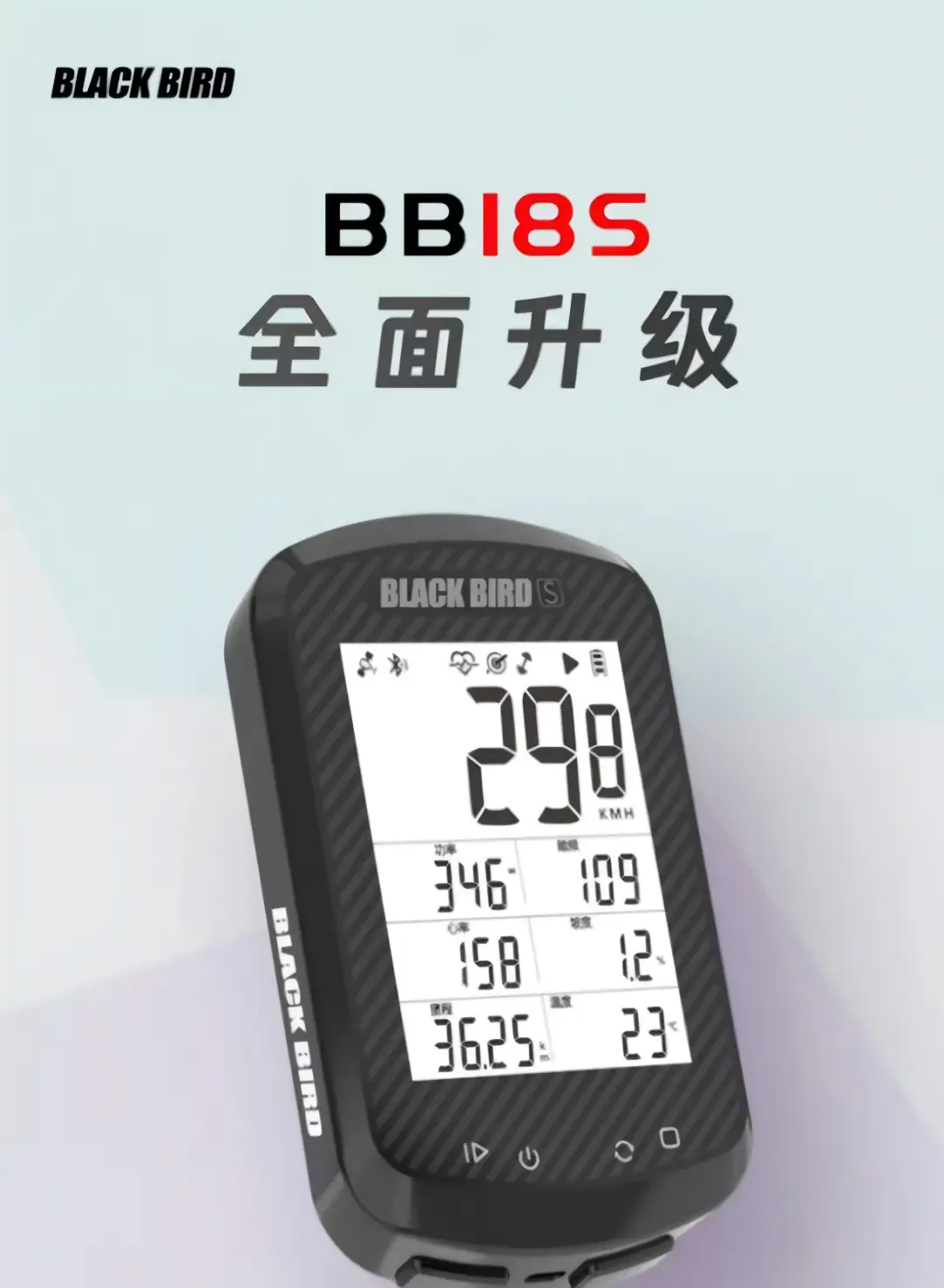 alldaybmx_2025车迷生活季自行车博览会 知名企业 展示整车零部件骑行科技运动文旅全产业链产品技术 赛事骑行体验抽奖互动活动 精彩不容错过 EVR创立于2023年5月