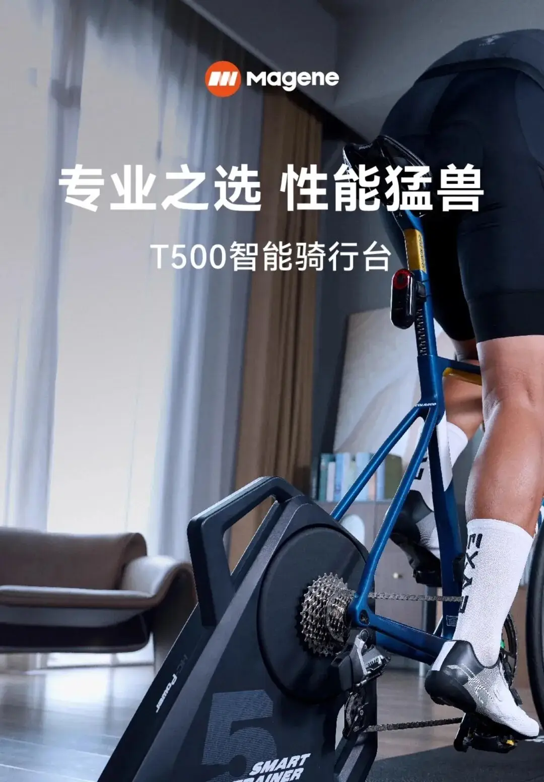 2025车迷生活季自行车博览会 知名企业 展示整车零部件骑行科技运动文旅全产业链产品技术 赛事骑行体验抽奖互动活动 精彩不容错过 EVR创立于2023年5月_alldaybmx