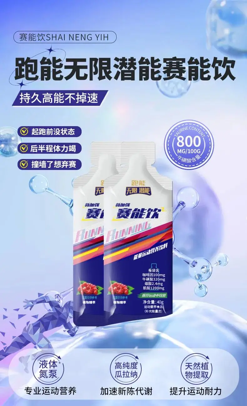 alldaybmx_2025车迷生活季自行车博览会 知名企业 展示整车零部件骑行科技运动文旅全产业链产品技术 赛事骑行体验抽奖互动活动 精彩不容错过 EVR创立于2023年5月