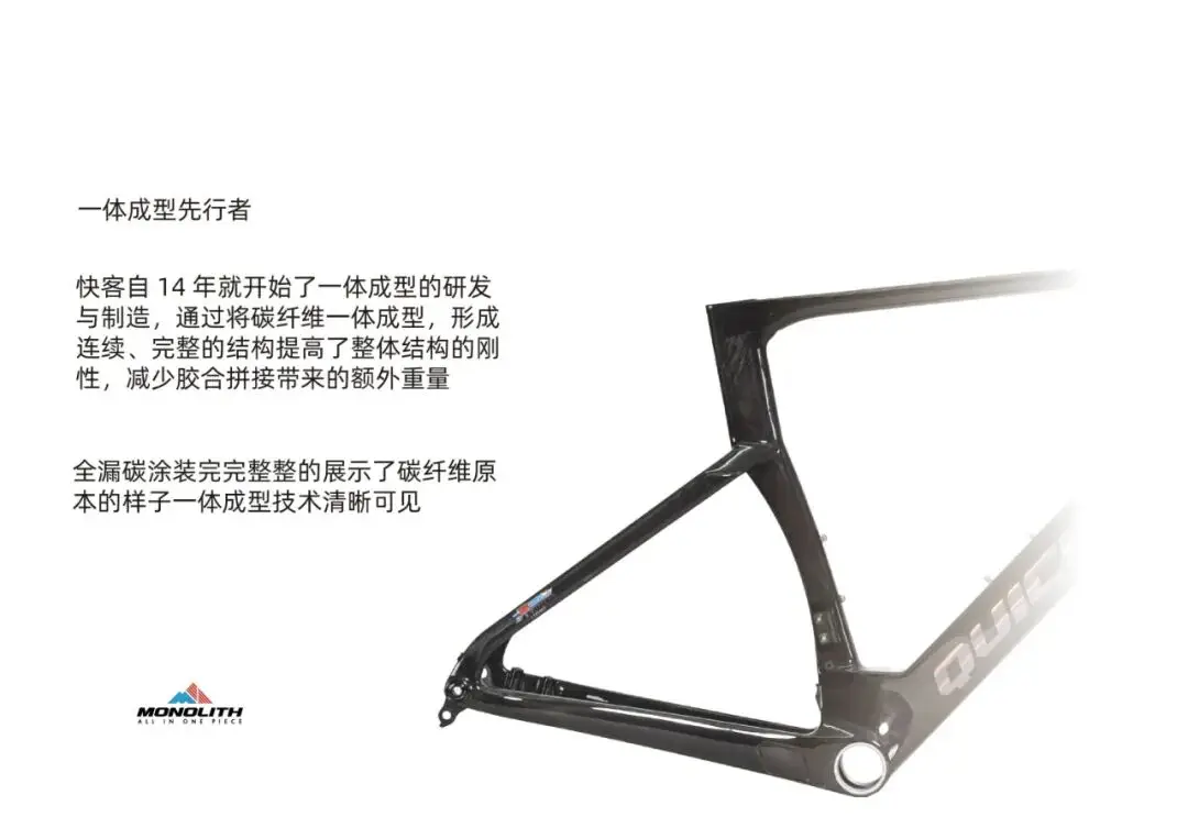 alldaybmx_2025车迷生活季自行车博览会 知名企业 展示整车零部件骑行科技运动文旅全产业链产品技术 赛事骑行体验抽奖互动活动 精彩不容错过 EVR创立于2023年5月