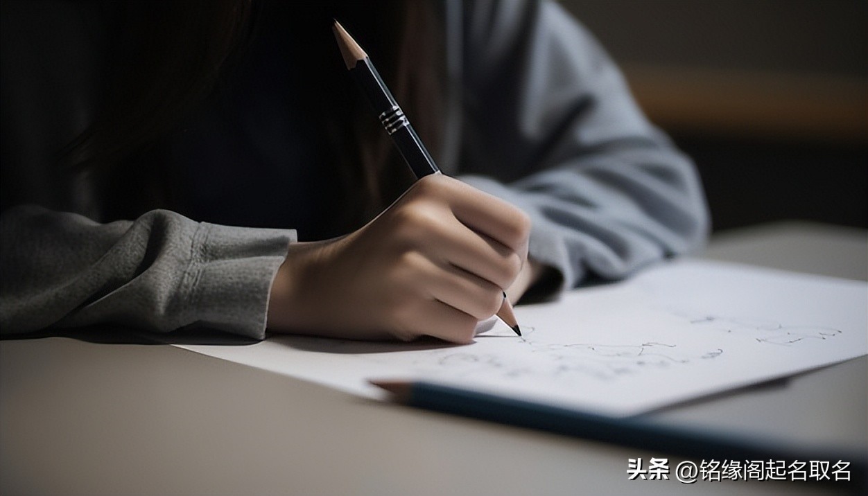 起名技巧_过耳不忘的名字_名字测试两人关系免费