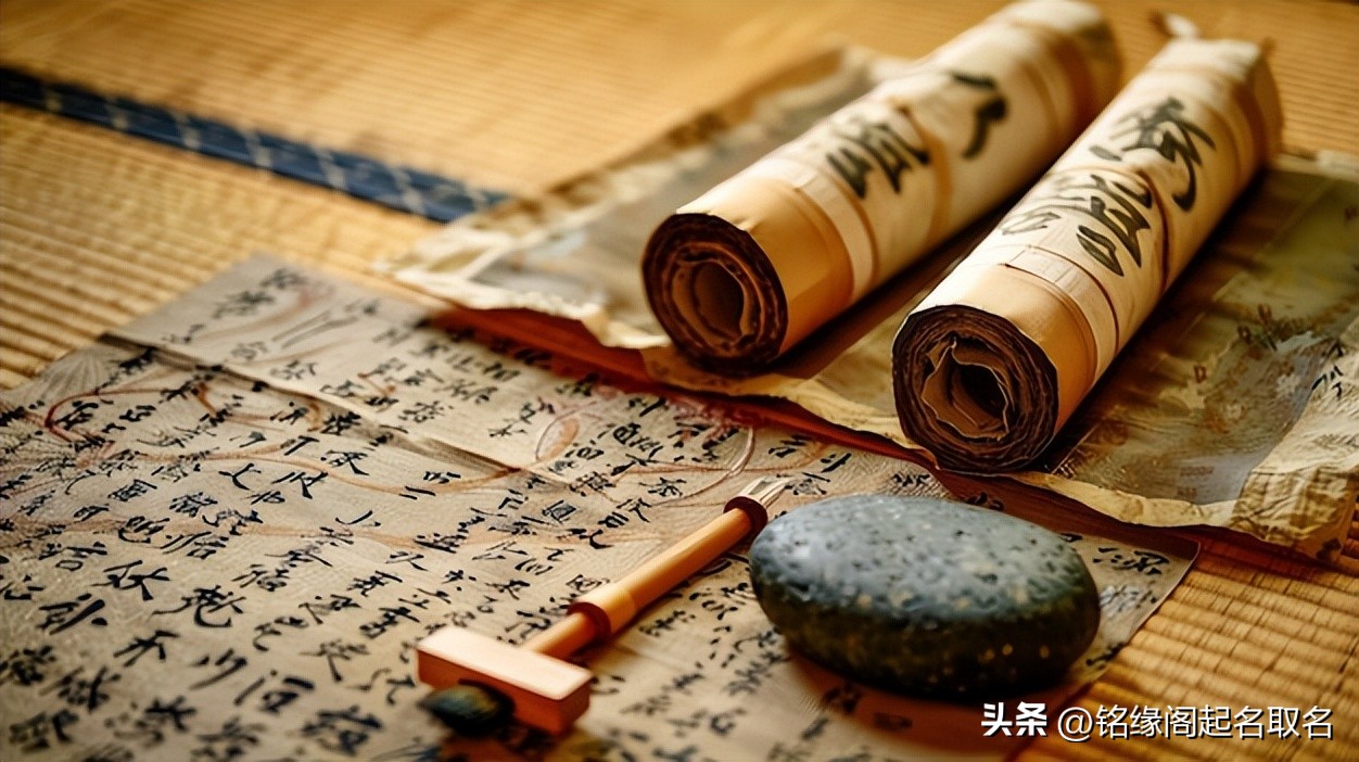 过耳不忘的名字_名字测试两人关系免费_起名技巧