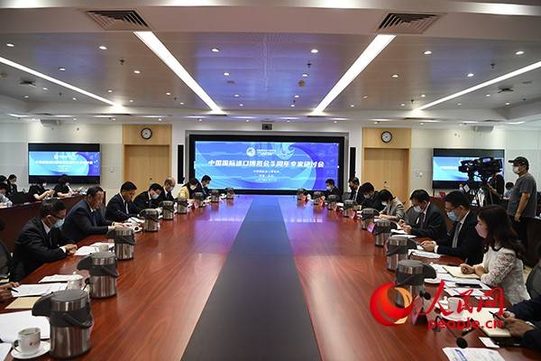 进博会溢出效应_进博会ppt背景_第六届中国国际进口博览会