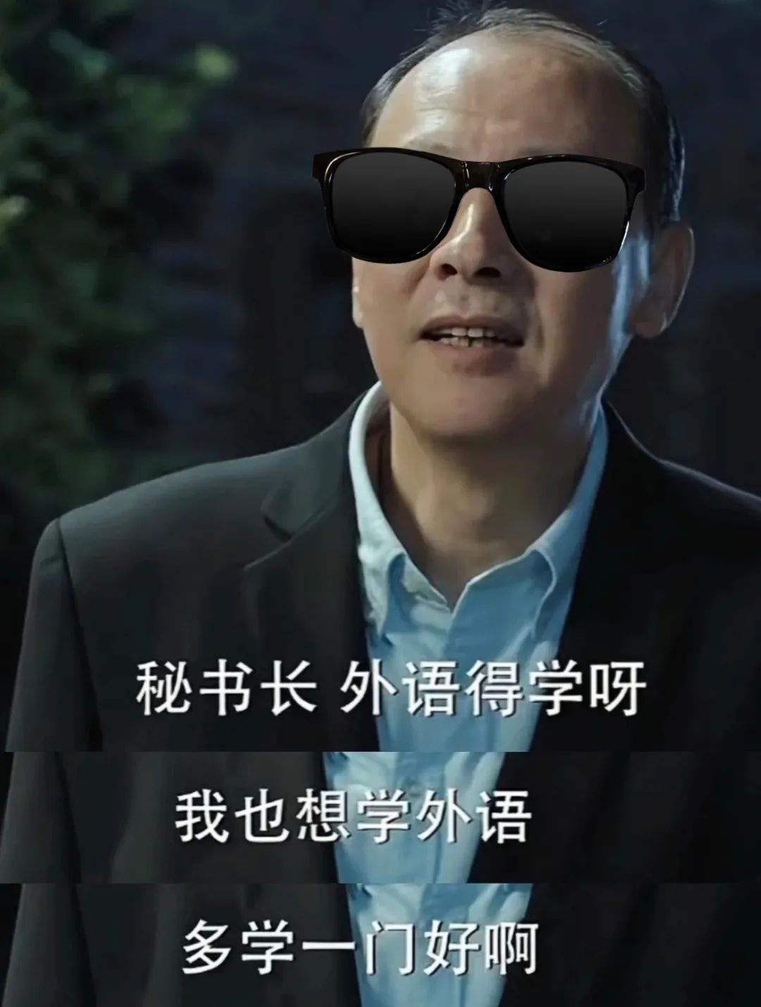 中国留学生日本被捕 违反儿童卖淫色情制品禁止法 东横KIDS_边境嫖宿小女孩