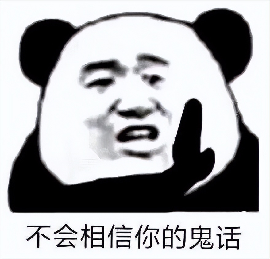 中国留学生日本被捕 违反儿童卖淫色情制品禁止法 东横KIDS_边境嫖宿小女孩