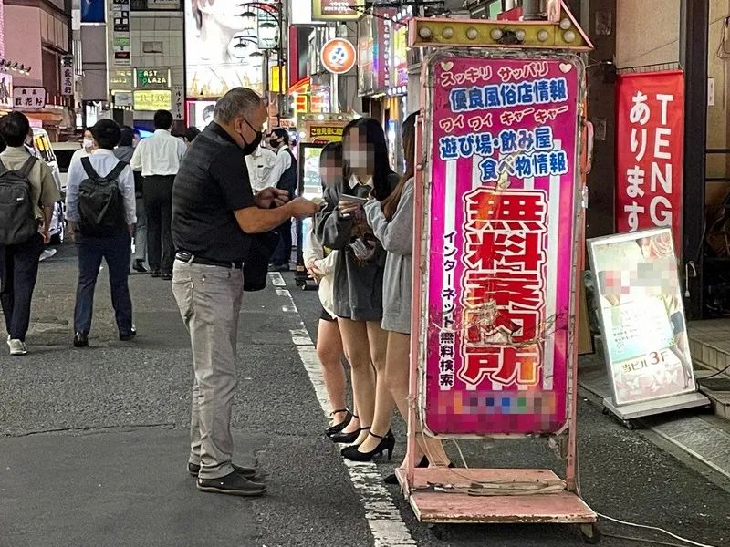 中国留学生日本被捕 违反儿童卖淫色情制品禁止法 东横KIDS_边境嫖宿小女孩