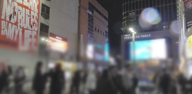 中国留学生日本被捕 违反儿童卖淫色情制品禁止法 东横KIDS_边境嫖宿小女孩
