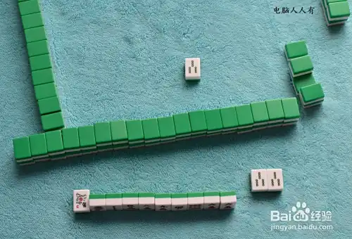 麻将基本玩法