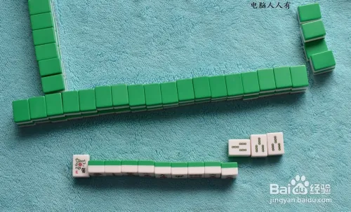 麻将基本玩法