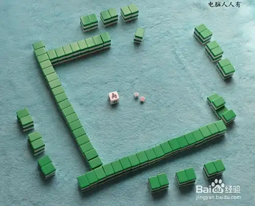 麻将基本玩法