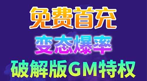 排名前五的手机游戏盒子大全