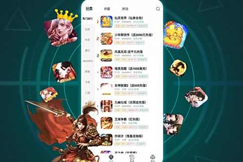 易玩游戏盒网站_最好用的游戏盒子推荐_免费游戏盒子排行榜