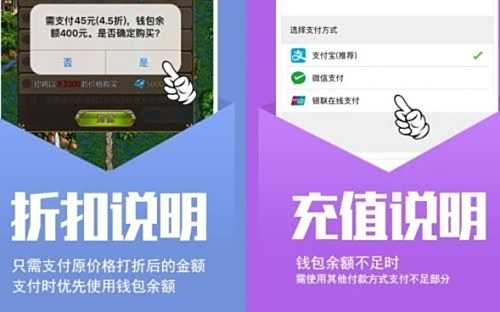 安卓变态游戏软件推荐_易玩游戏盒网站_变态游戏盒子下载