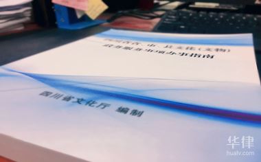 记者可以制造新闻吗