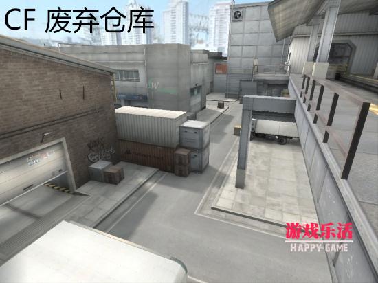 cs1.6地图_cs_assault 仓库地图 白房地图