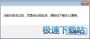 黑科云官网