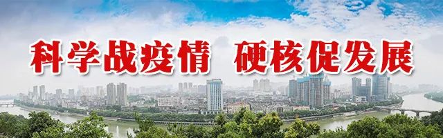 上饶市2020年江西省先进工作者推荐人选_上饶市市中心区管委会_上饶市2020年江西省劳动模范推荐人选