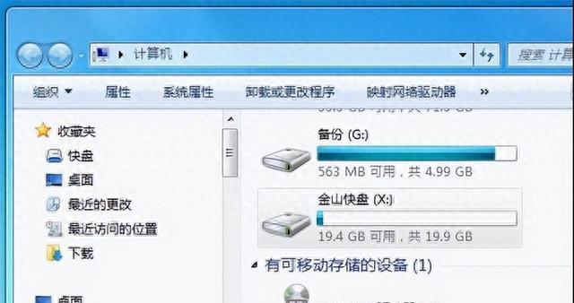 盘点已倒闭的6款免费网盘，发现一个惊人的巧合，谁能解释？