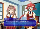 光谱爱神餐馆2 Xbox角色追加_爱神餐馆2 PC中文版_爱神餐馆2结局