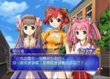 光谱爱神餐馆2 Xbox角色追加_爱神餐馆2 PC中文版_爱神餐馆2结局