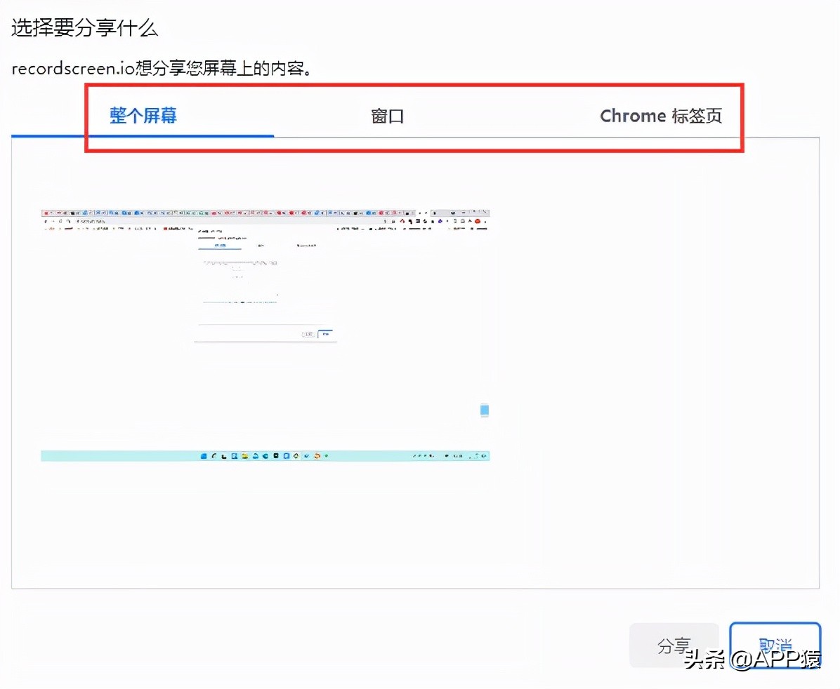 迅雷替代品_好用的下载工具_Xdown免费下载工具