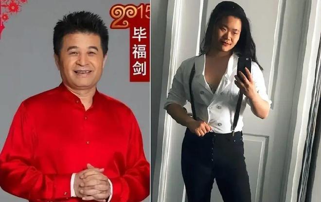 参加毕福剑饭局的人_毕凌毕福剑父女泼水节_毕福剑星光大道20年音乐聚会