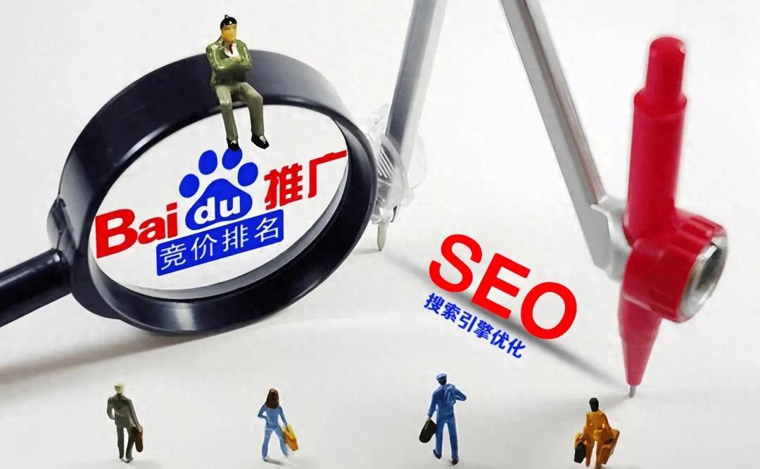虚假流量识别_百度投放效率低_百度搜索不能上