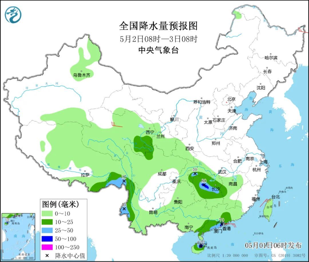 “因天气取消了五一出游”上热搜？上海今日阳光露脸，气温回升，最新全国天气预报→