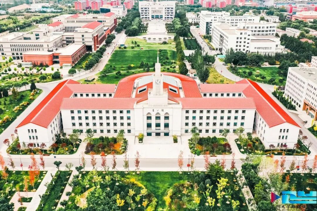 建大美校园育时代新人 以无声之教谱写卓越华章——兰州大学五年发展成就重点报道（六）